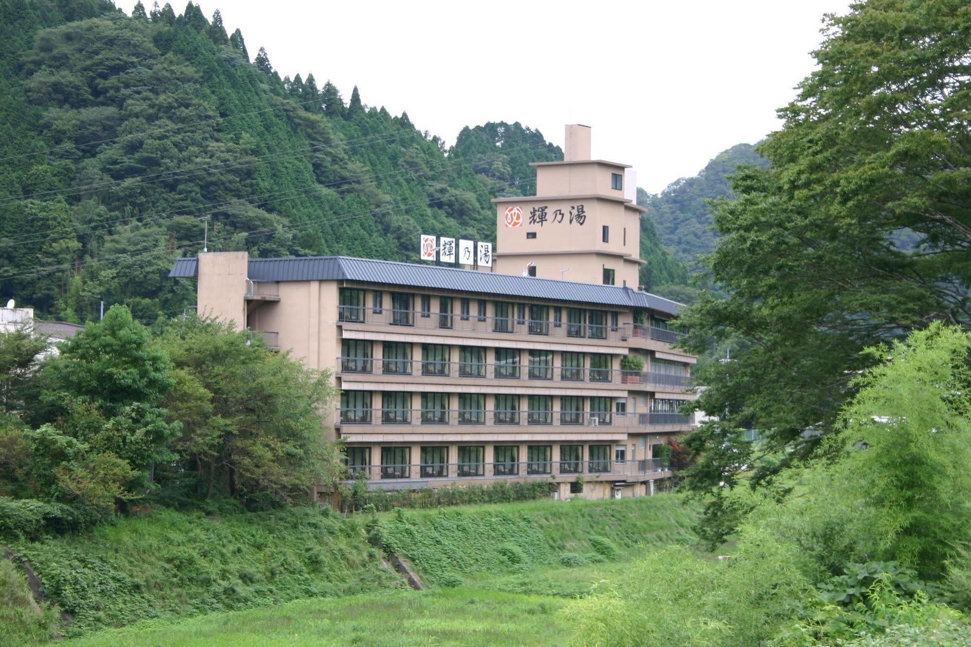 Kutsurogi No Yado Terunoyu Hotel Okayama Exterior photo